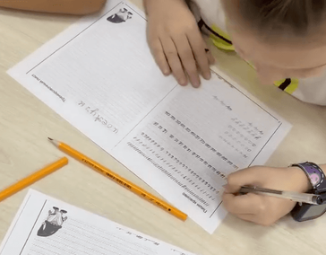 Каллигафия
